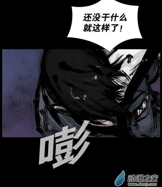 第175回