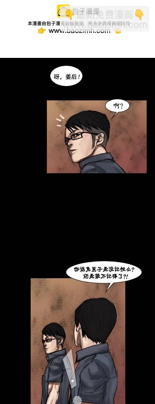 第02回