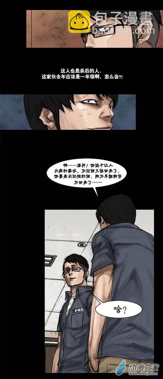 第02回