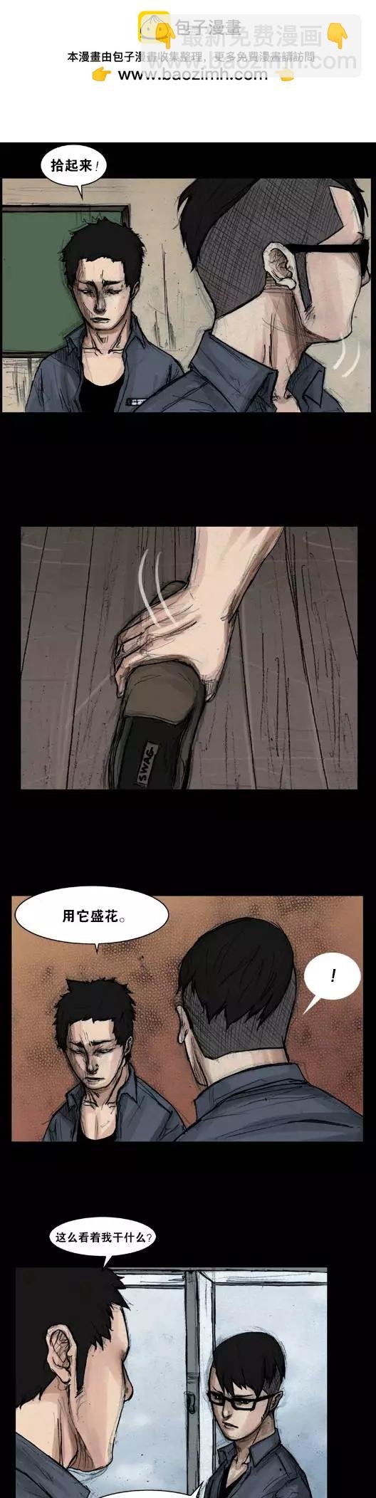 第27回
