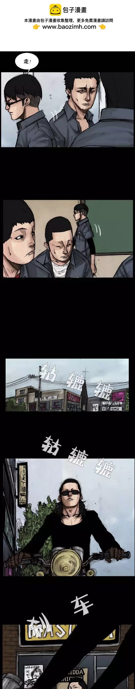 第28回