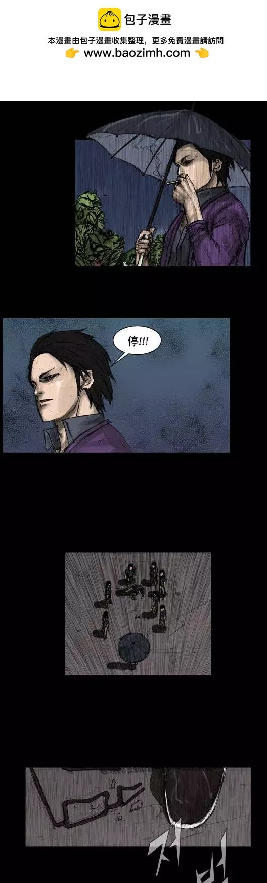 第03回