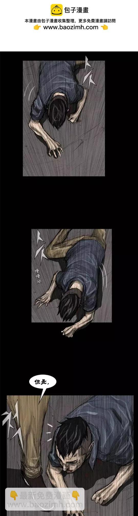 第03回
