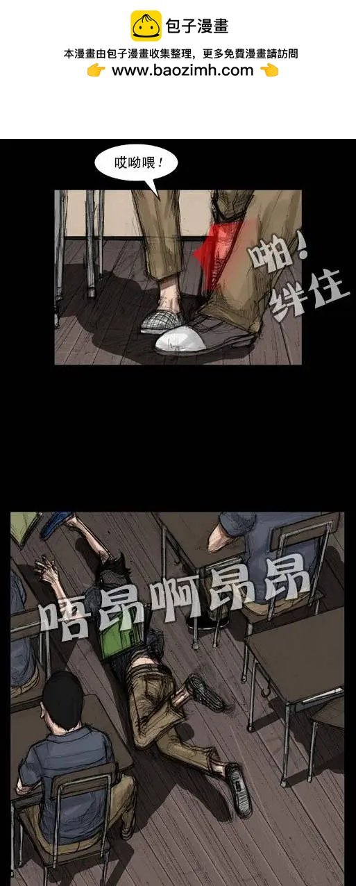 第04回