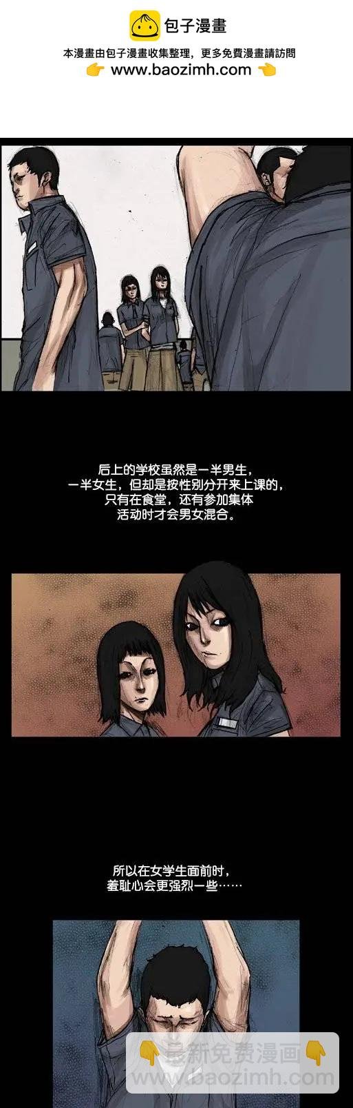第07回