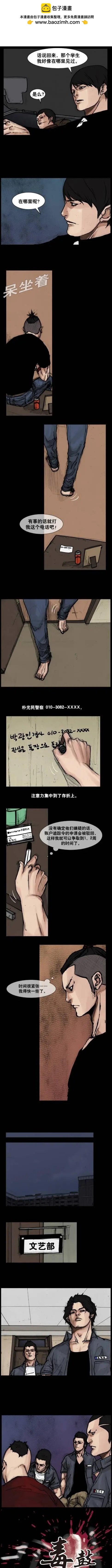 第95回