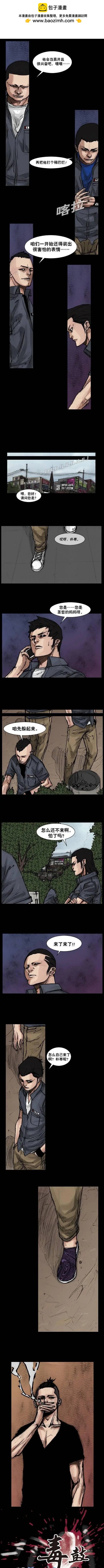 第97回