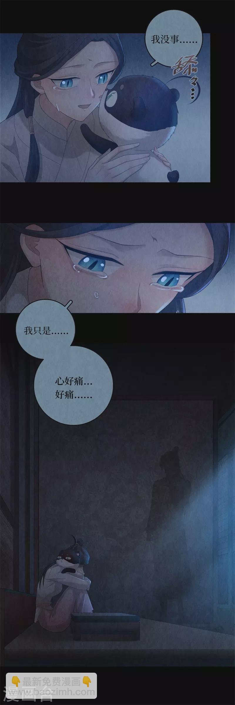 第107话