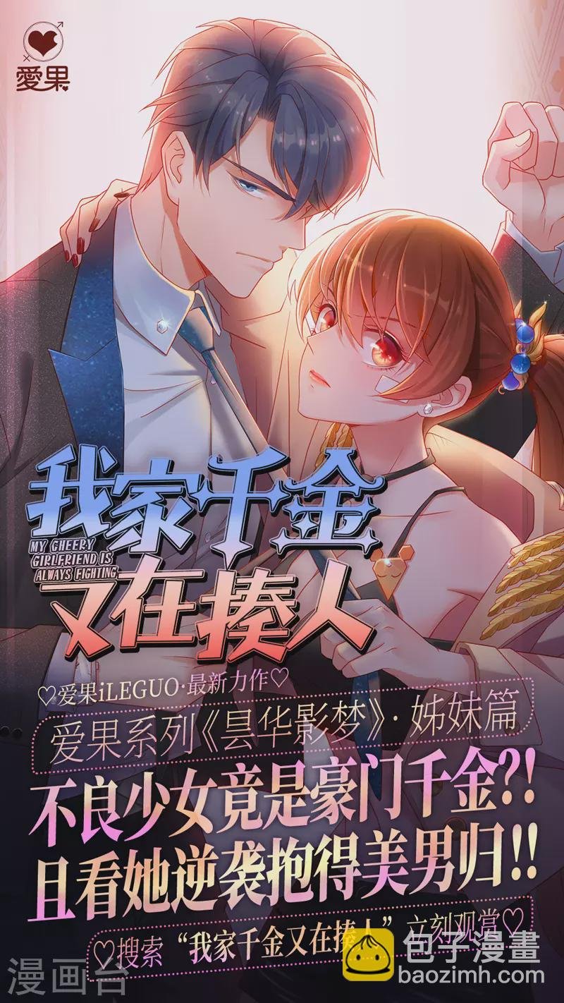 第125话