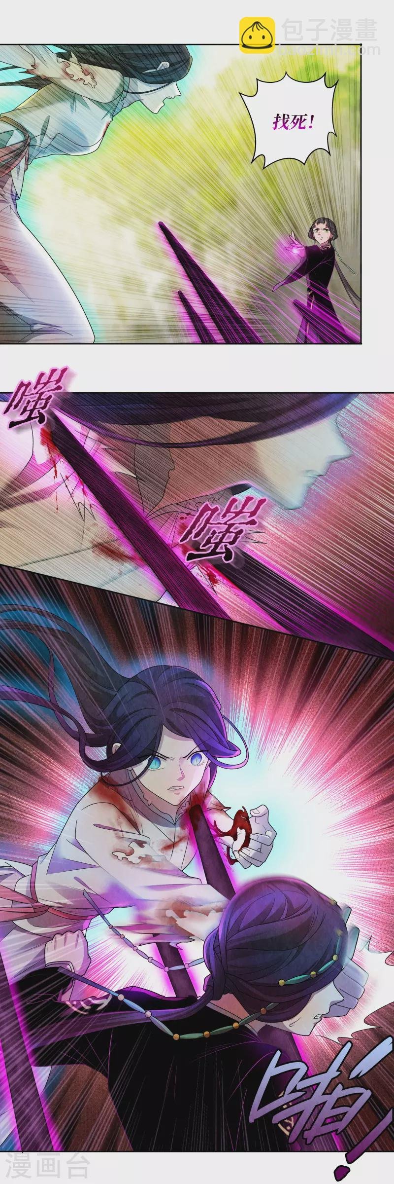 第128话