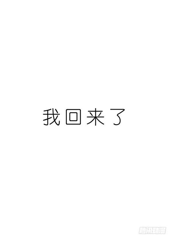 2016新年特别篇