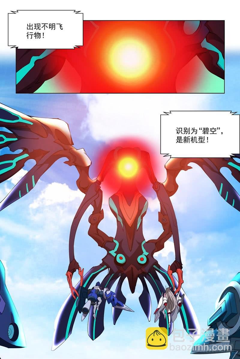 14 亡灵