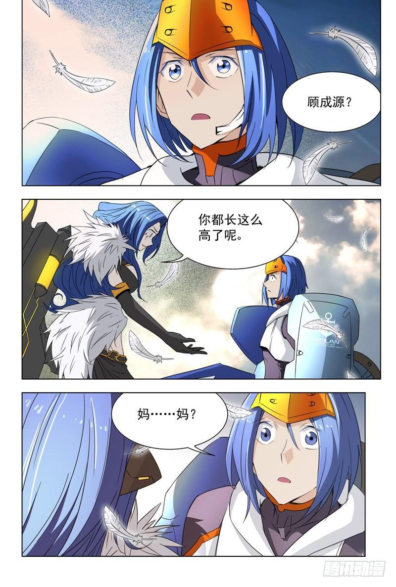 20 母亲