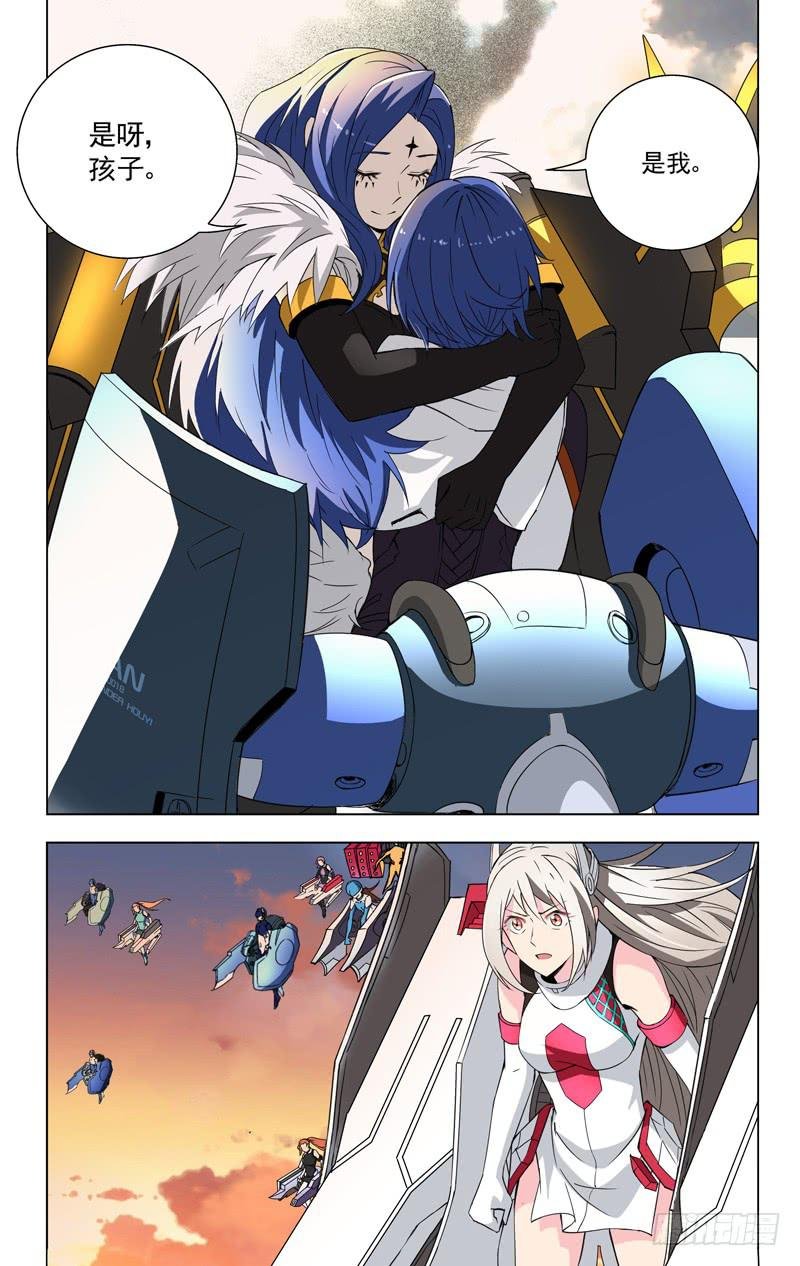 20 母亲
