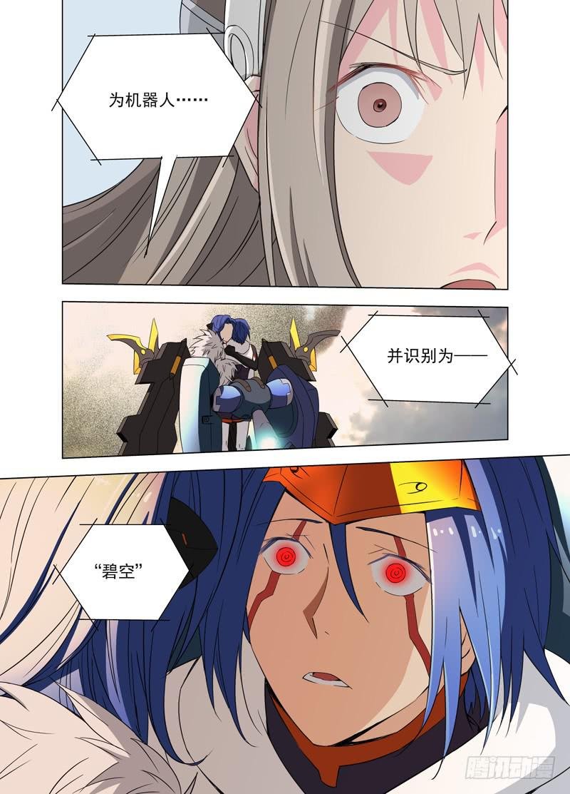 20 母亲