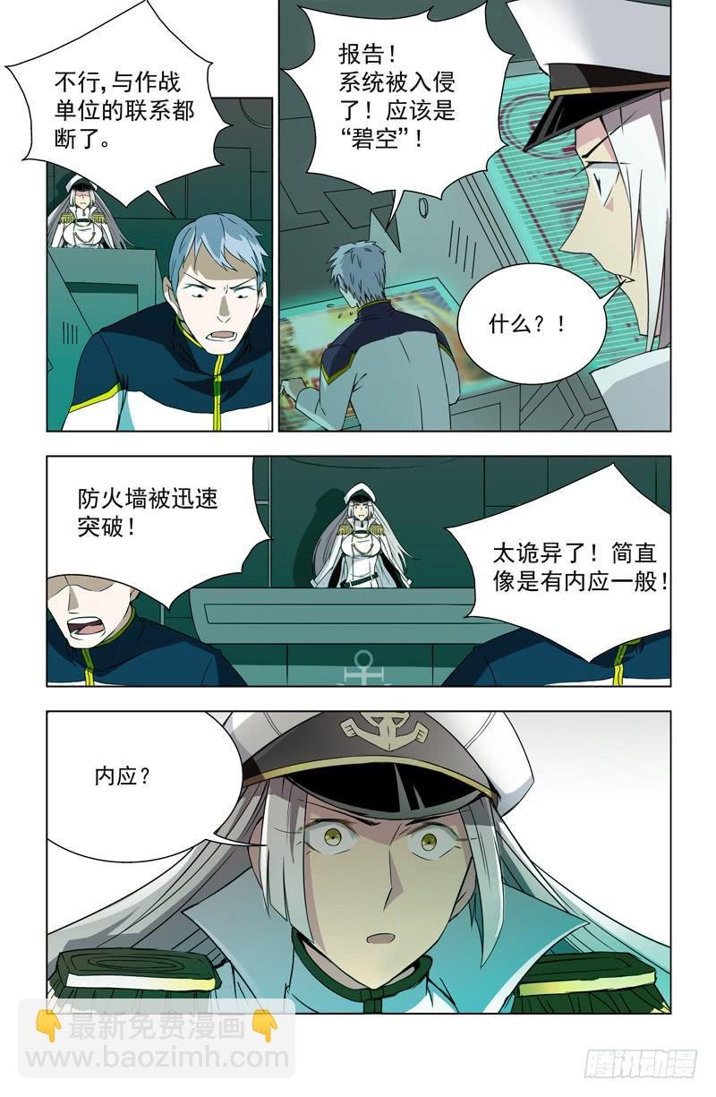 20 母亲