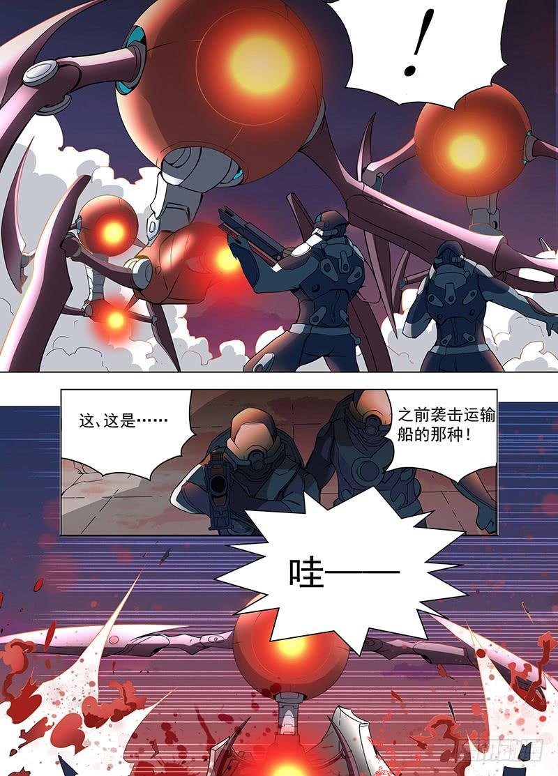 最后一分钟（下）
