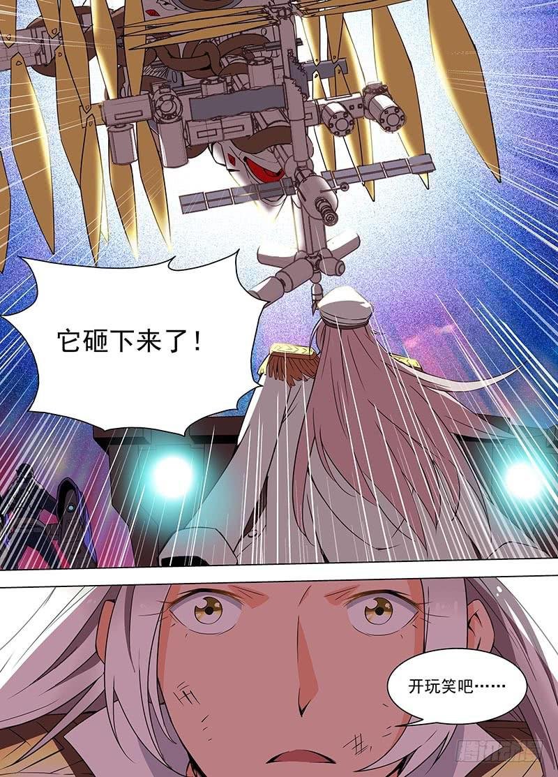 最后一分钟（下）