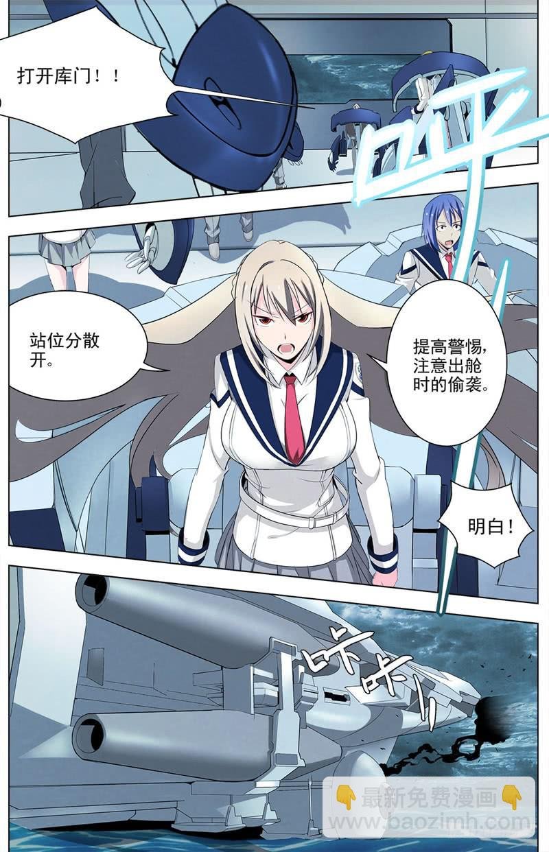 03 优等生