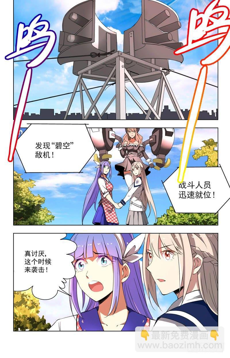 30 百分之百
