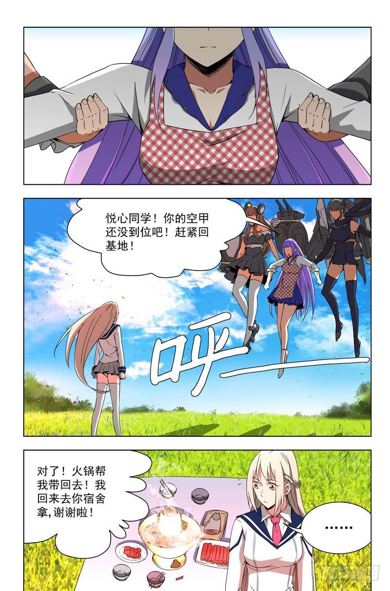 30 百分之百