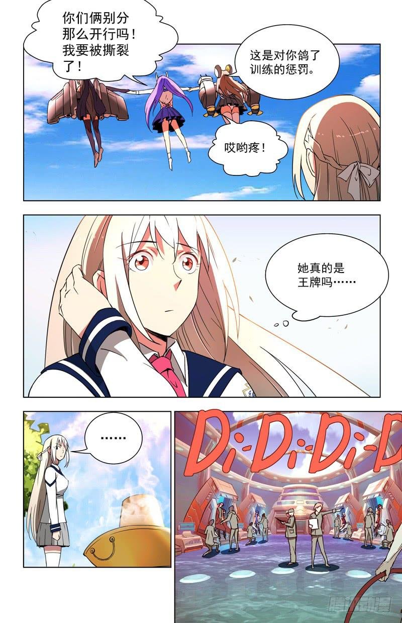 30 百分之百