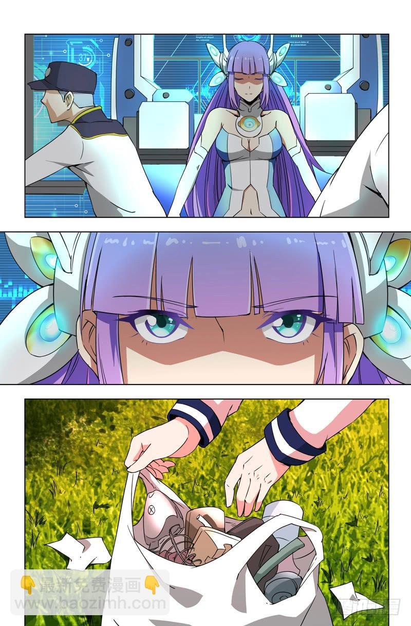 30 百分之百