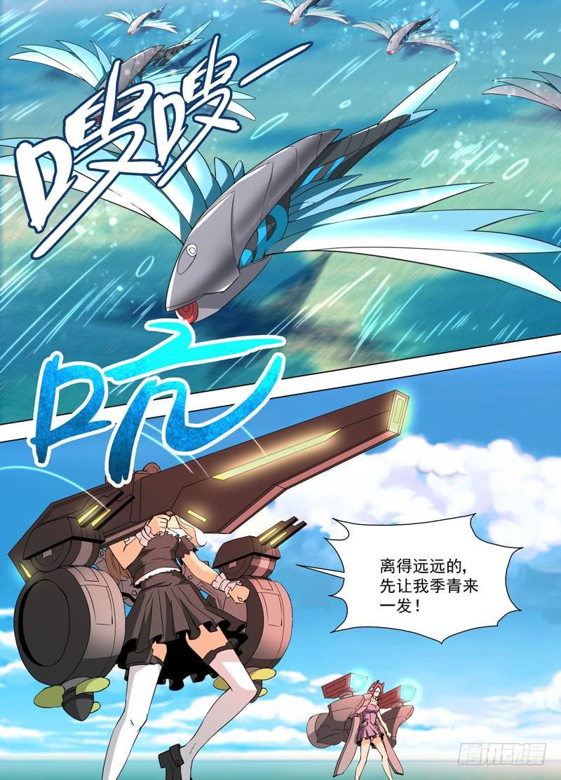 30 百分之百