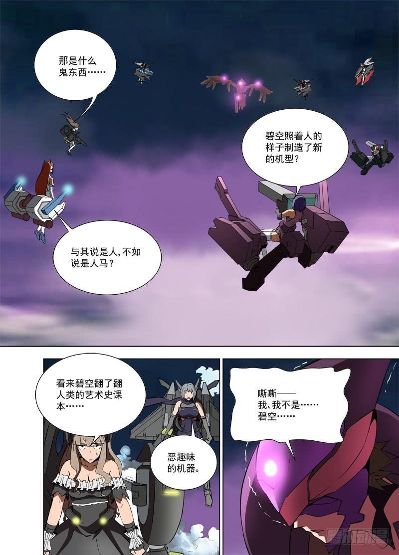 45 同类