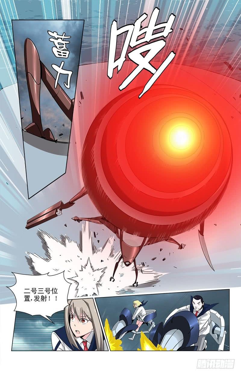 05 碧空的挣扎