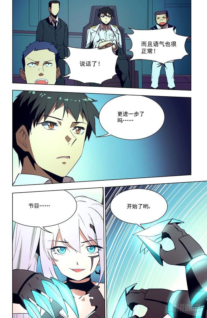 59 切割