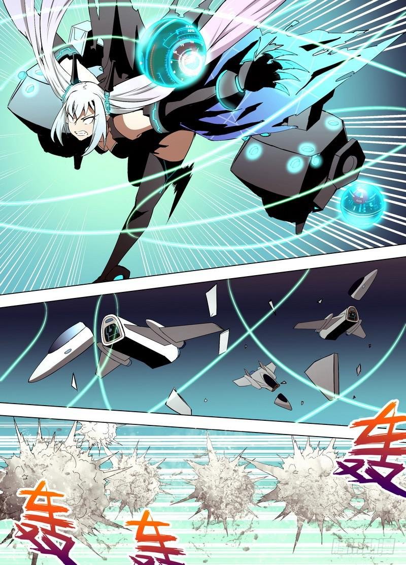62 交流（下）