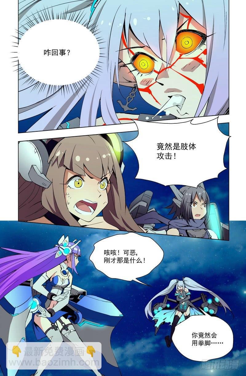 67 一时忧郁