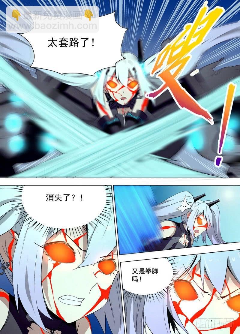 67 一时忧郁