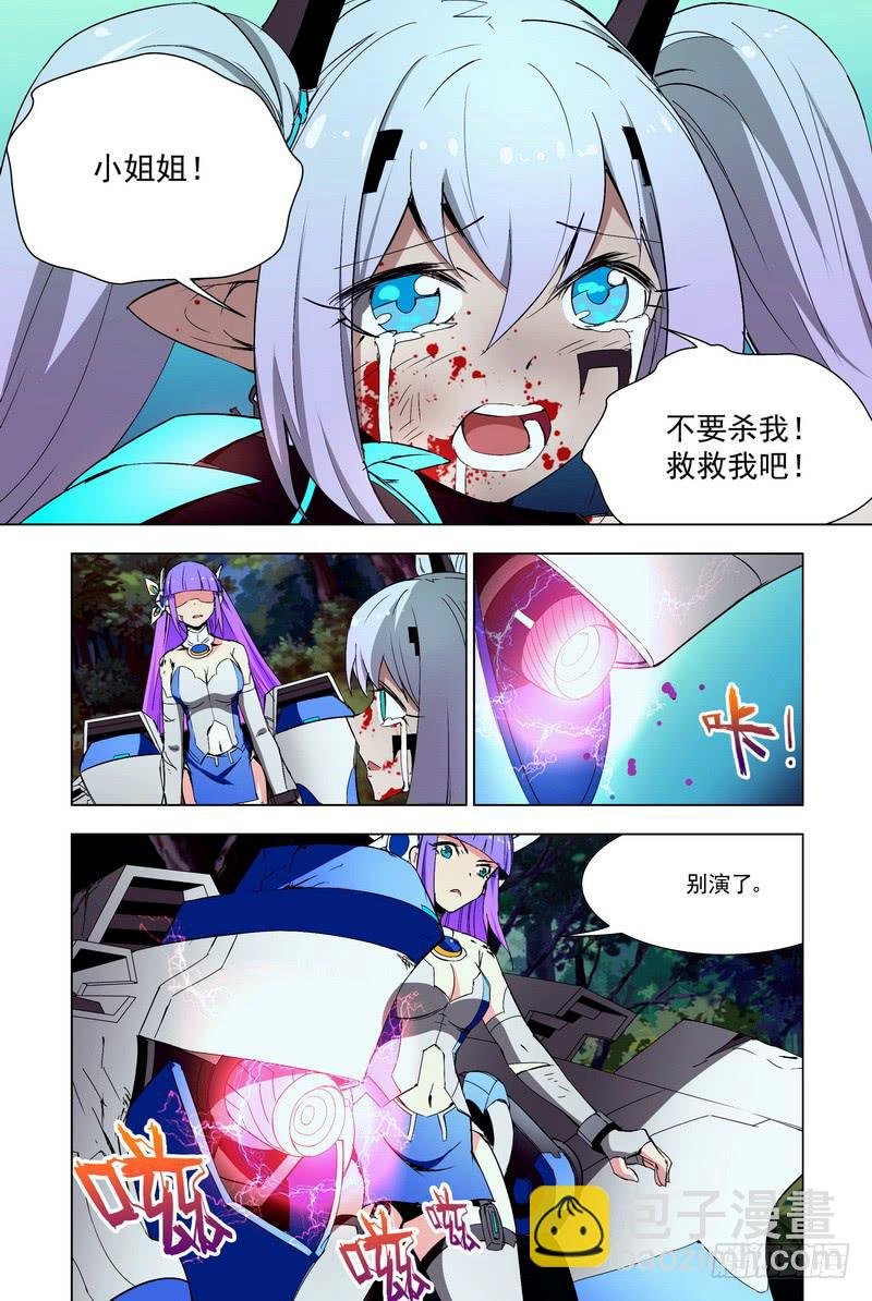 67 一时忧郁