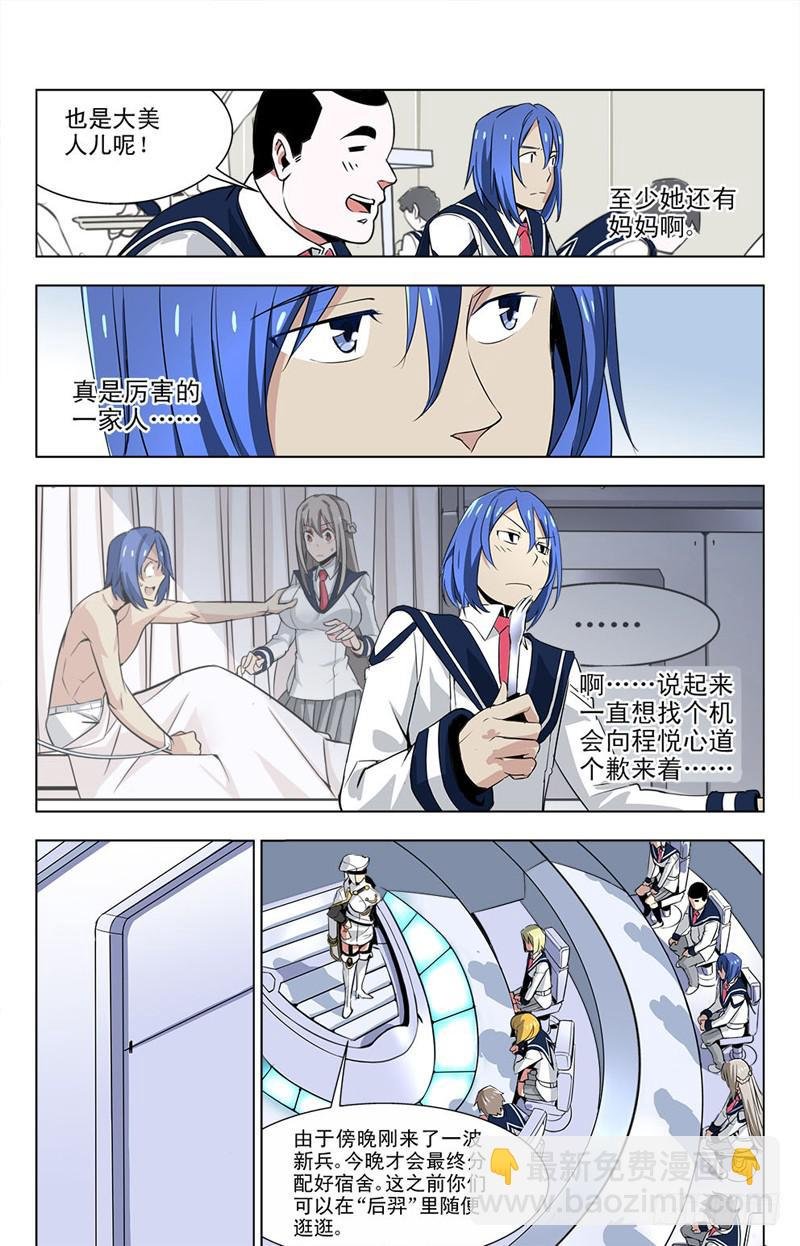 07 墓碑