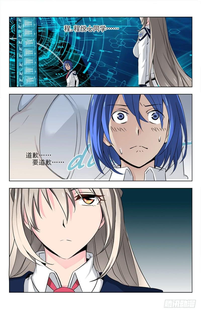 07 墓碑