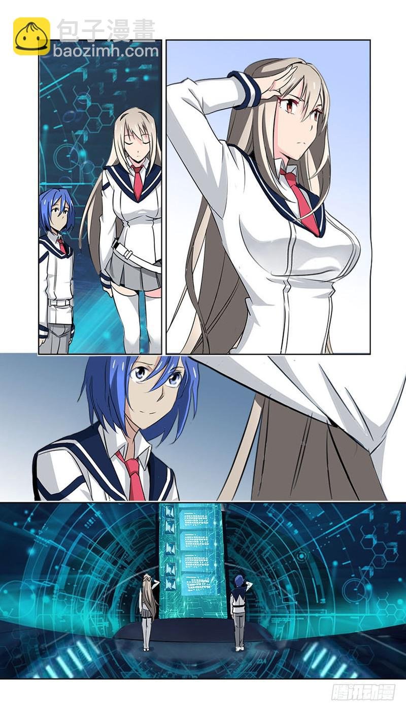 07 墓碑