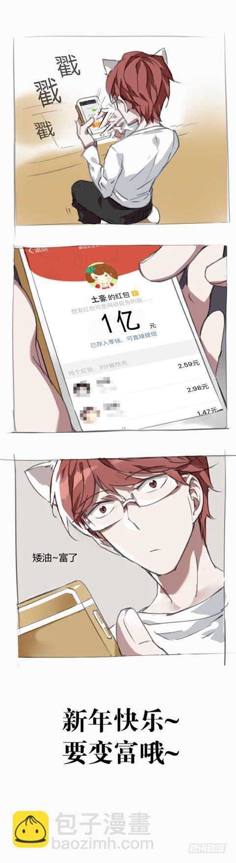 07 墓碑