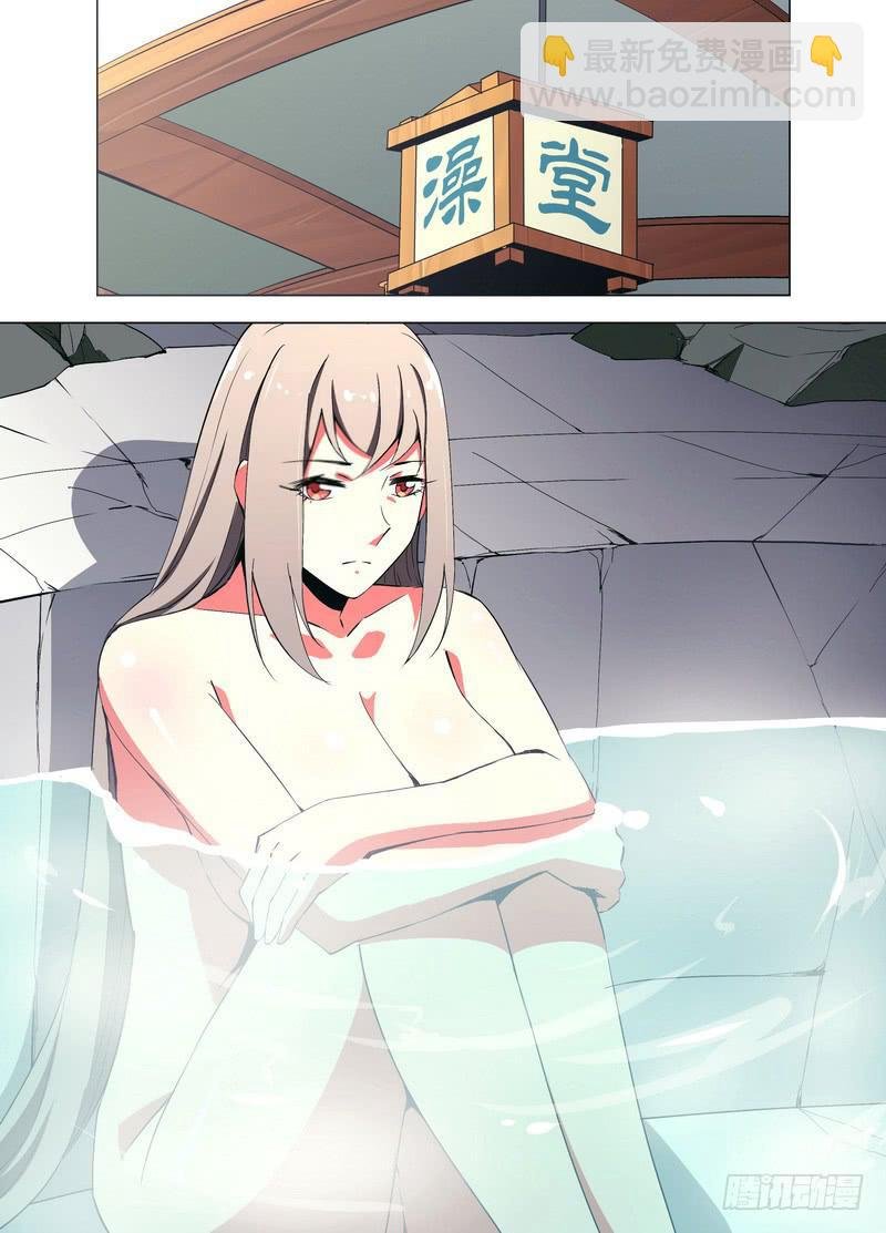 71 振作