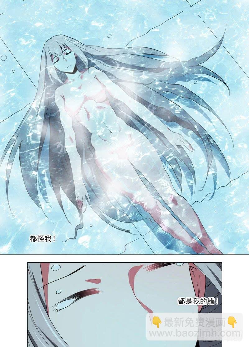 71 振作