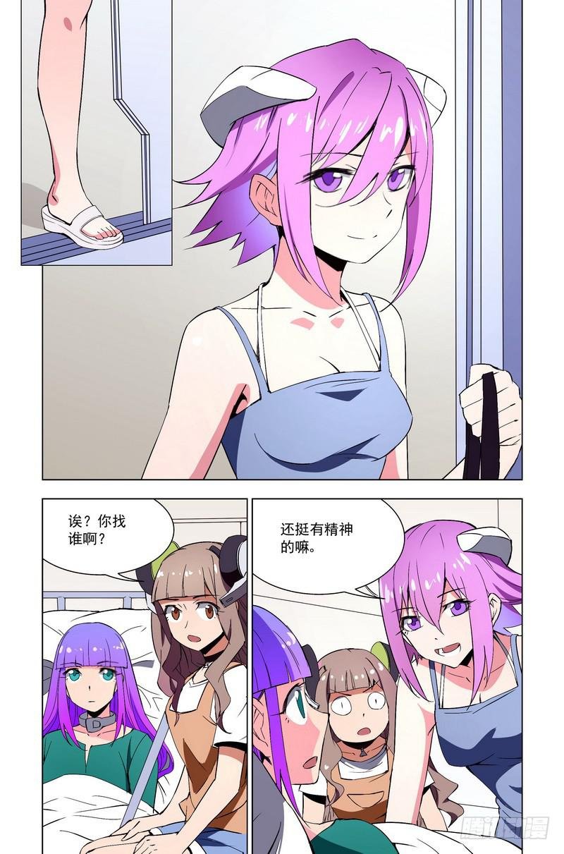 73 到访