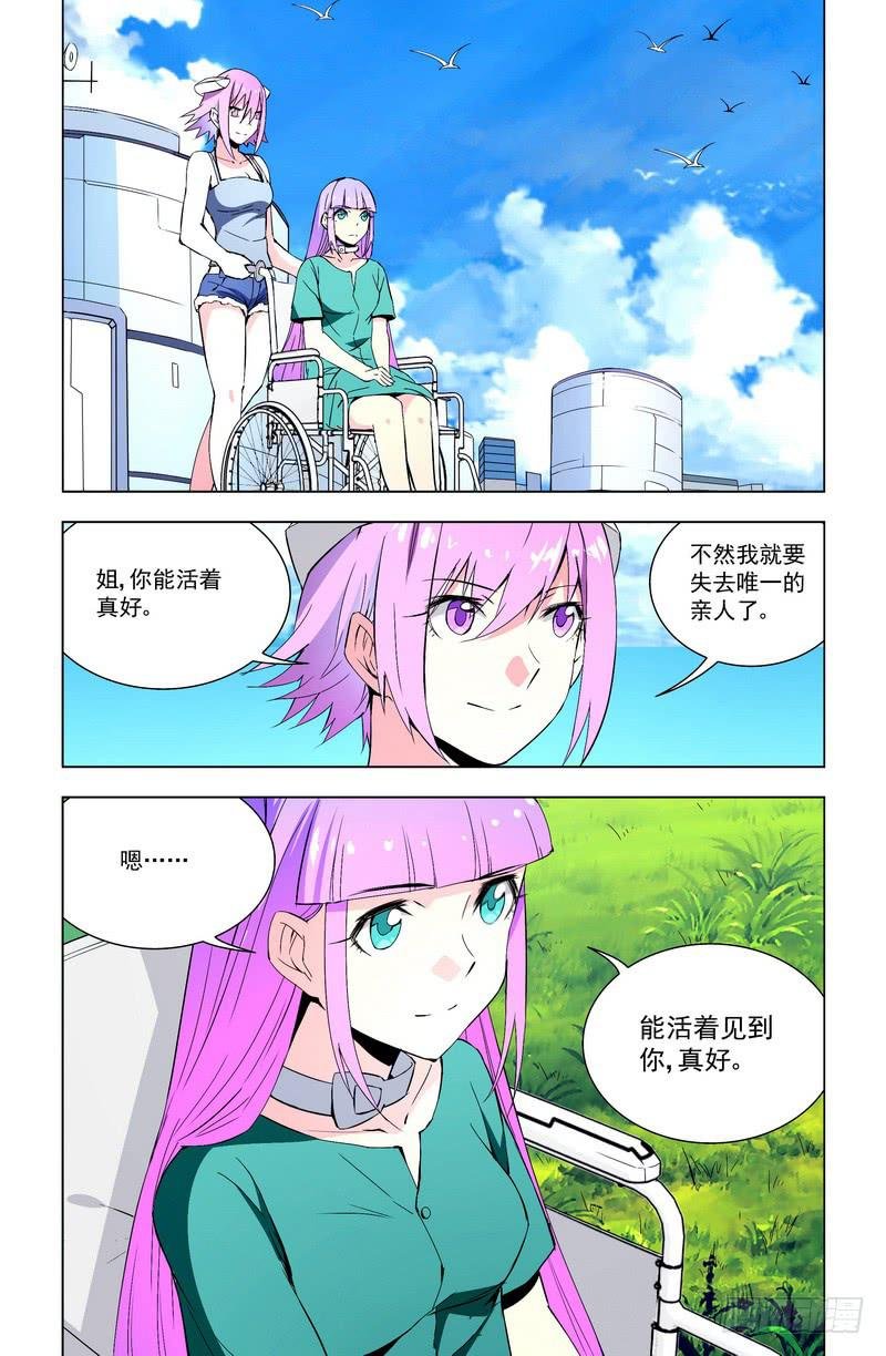 73 到访