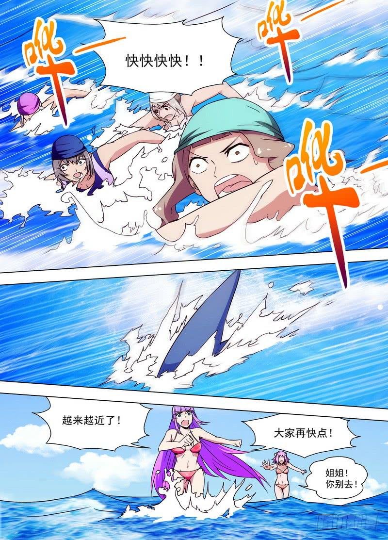 新计划（上）