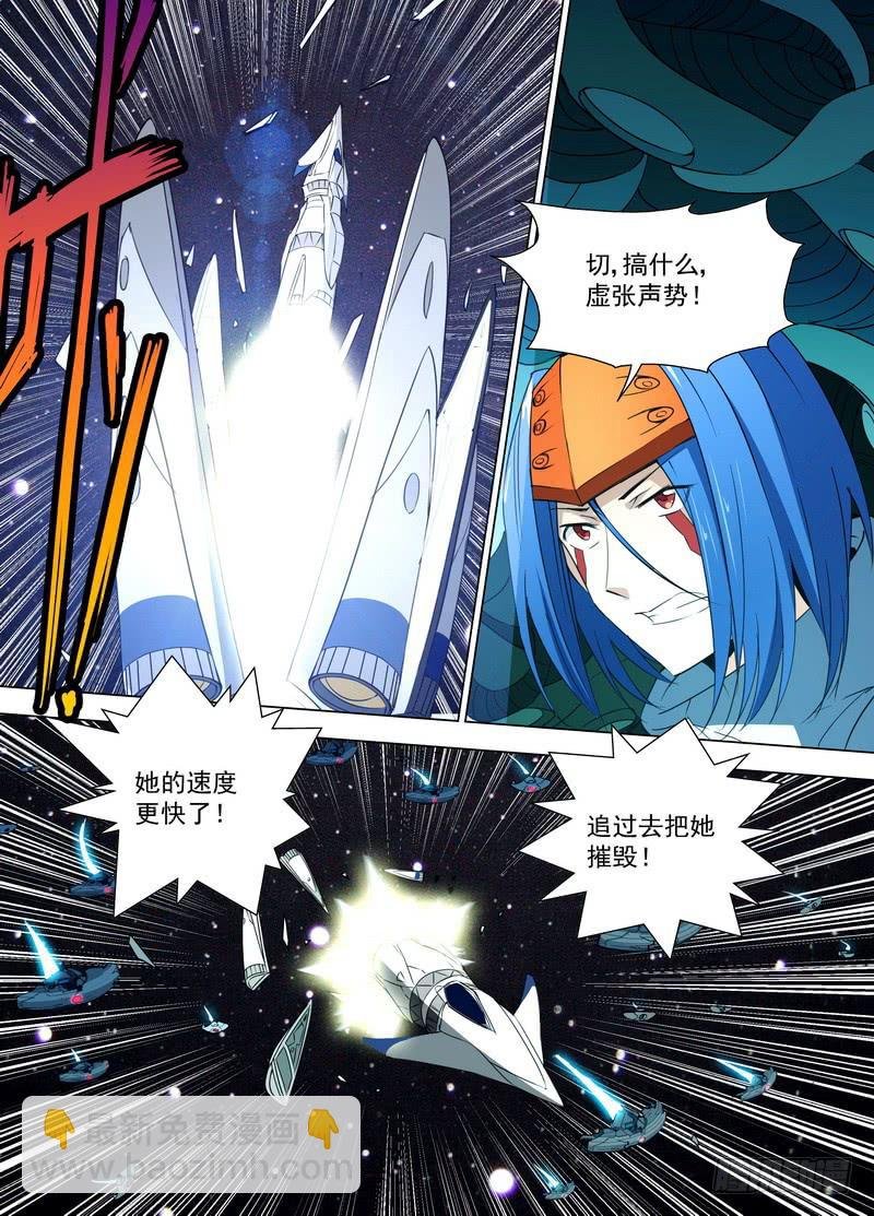 92 突破（下）