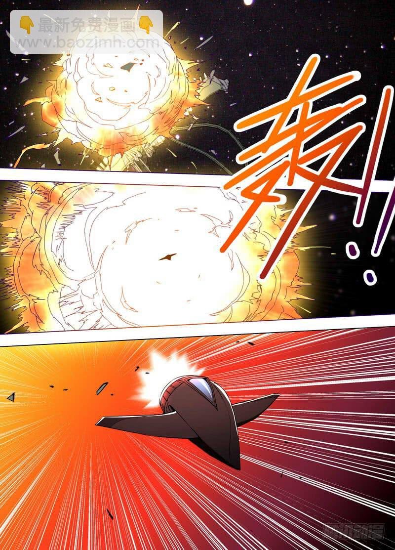 94 傲慢的代价（下）
