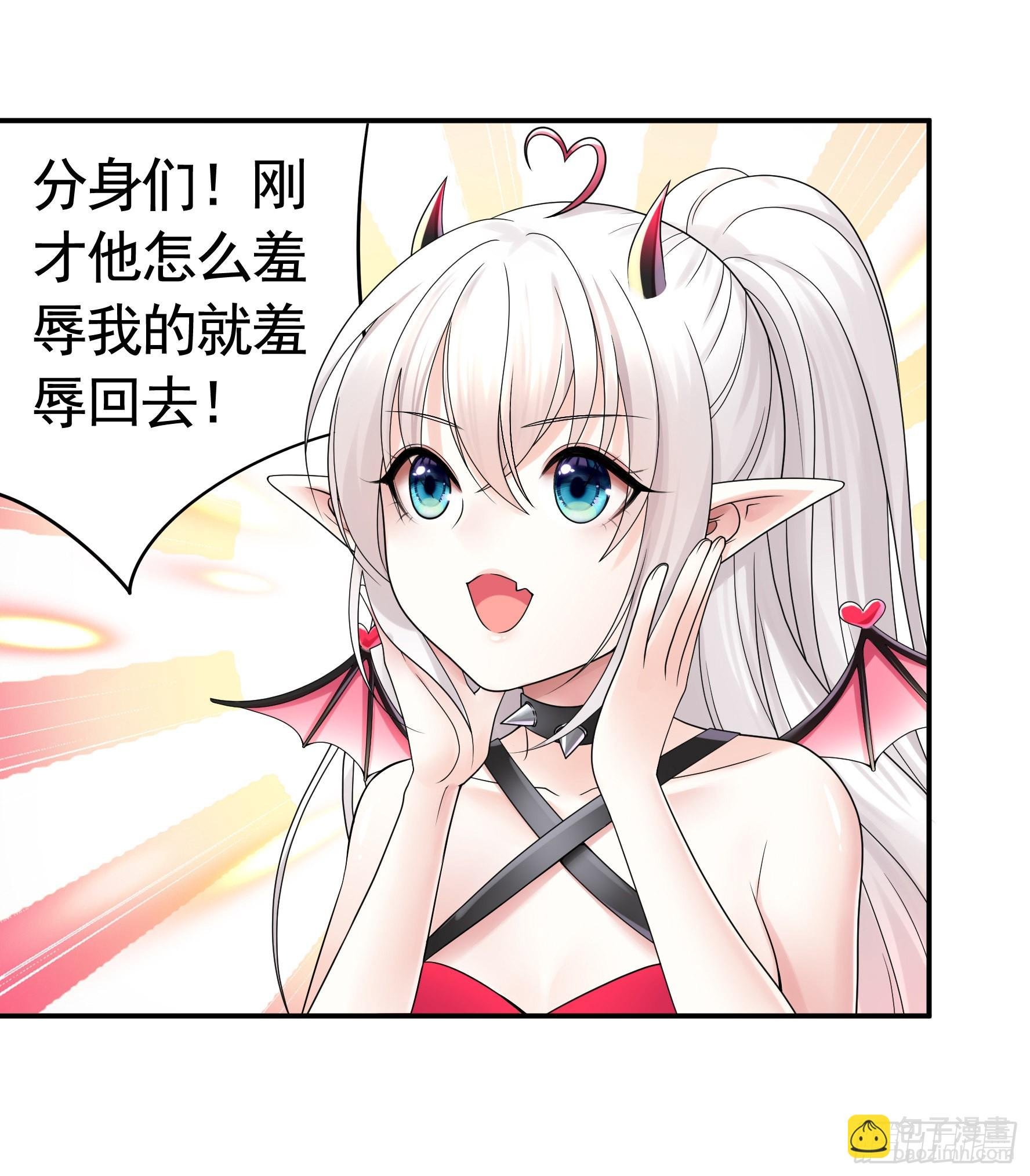 跪下做女仆