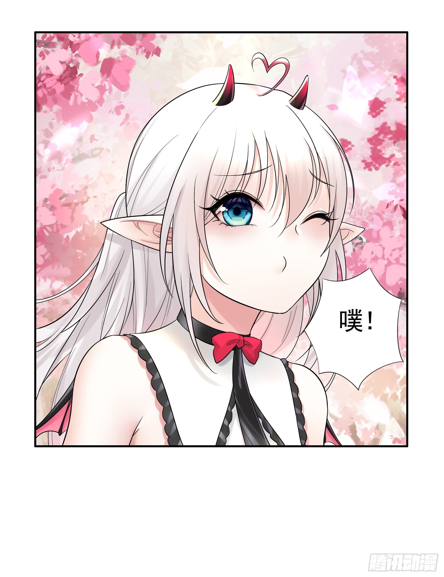跪下做女仆