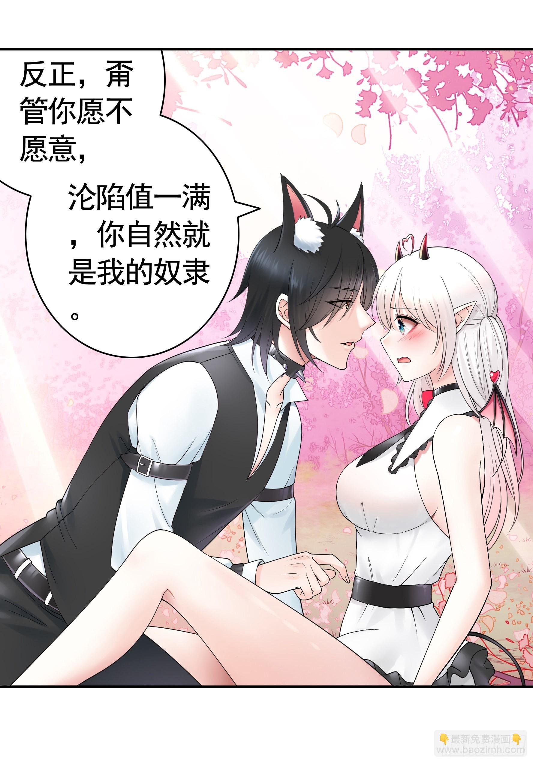 心动止不住