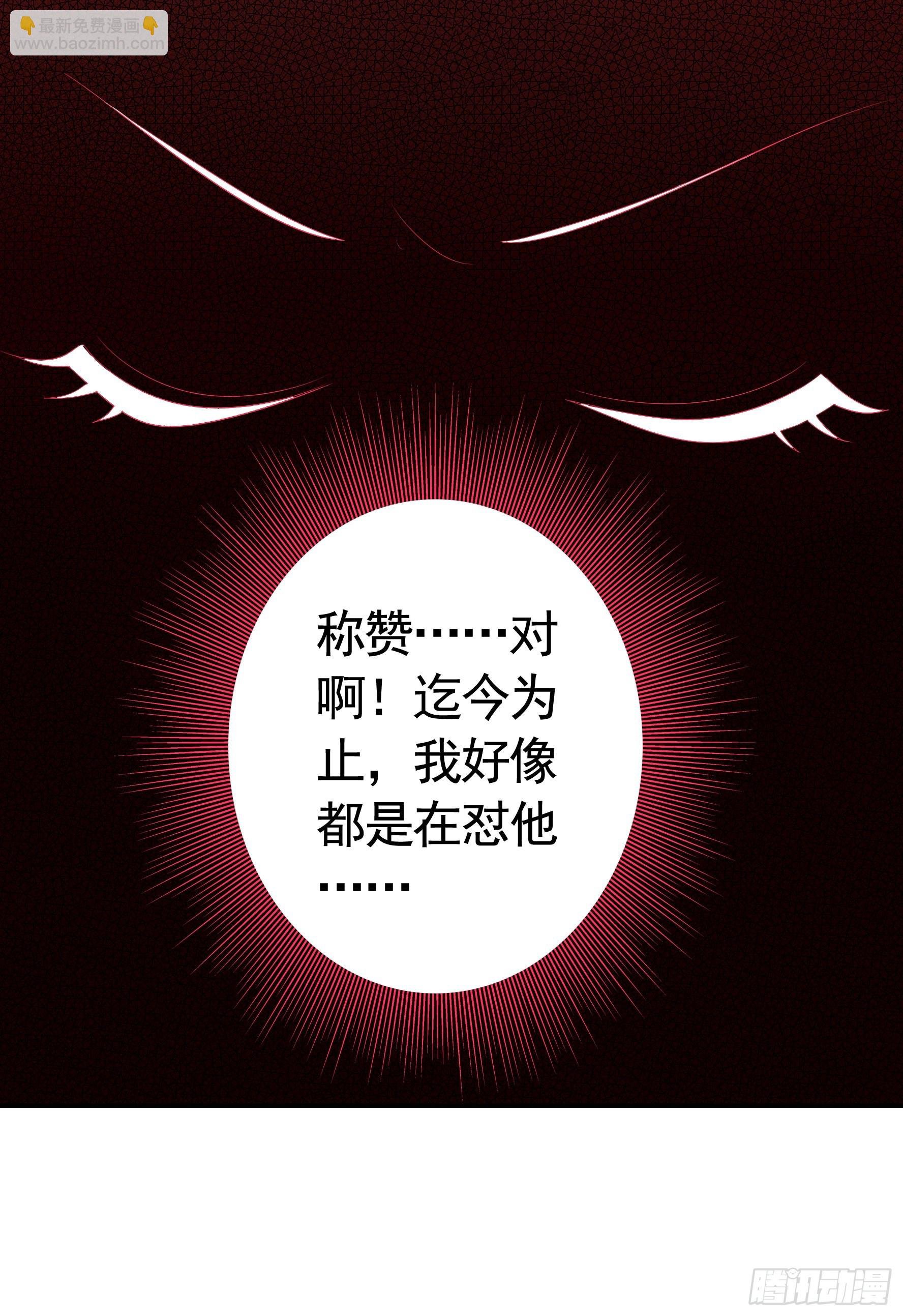 心动止不住
